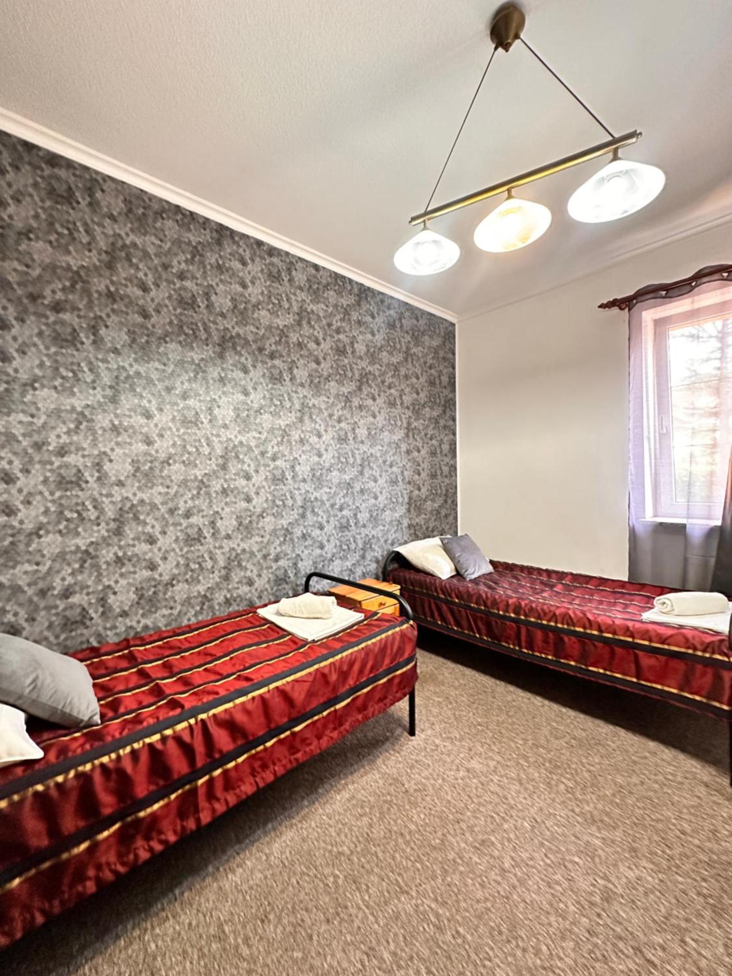 Retro Aparthotel