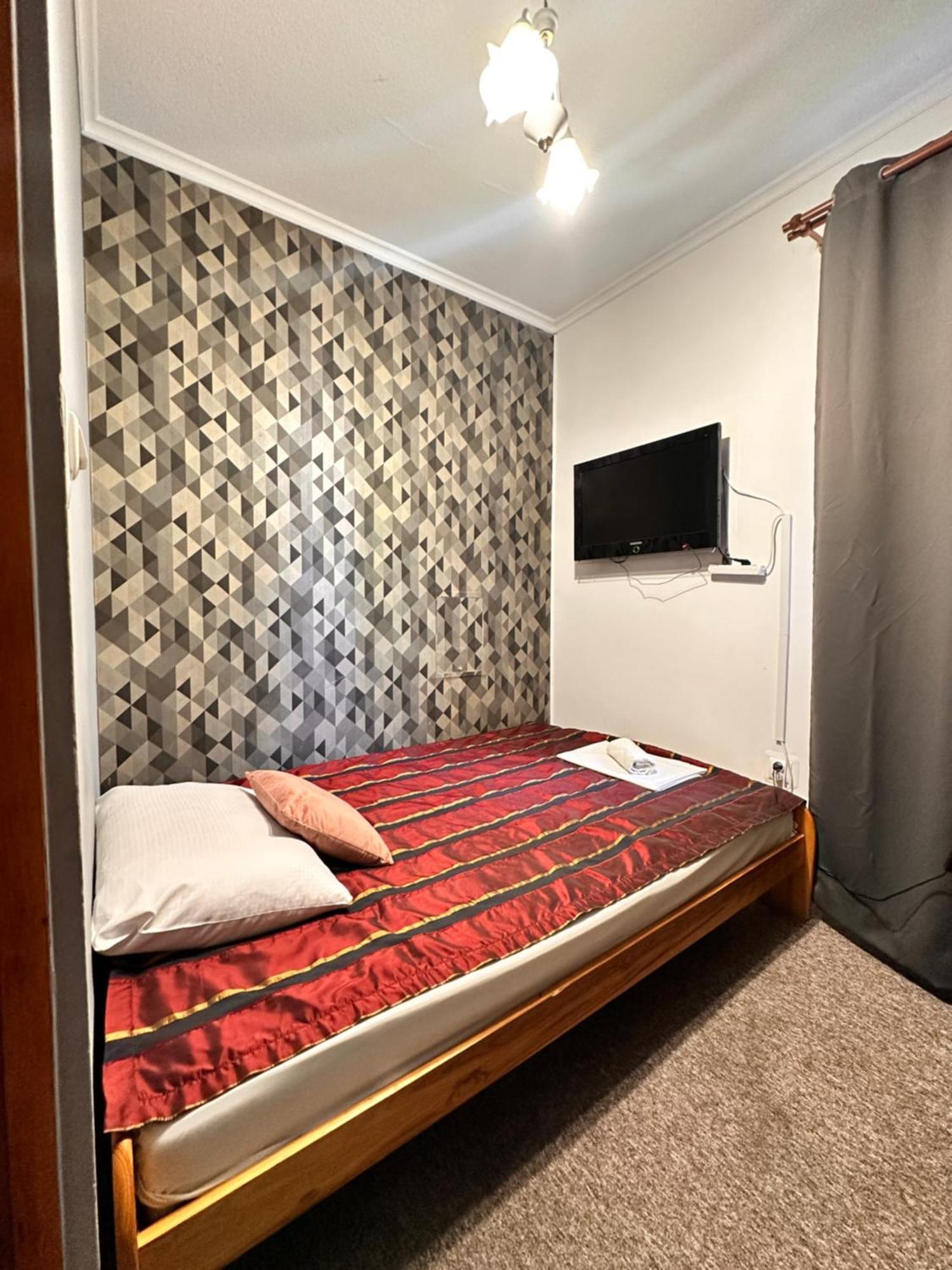 Retro Aparthotel Rzeszow